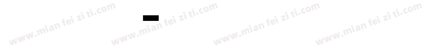 JIL SADER字体转换